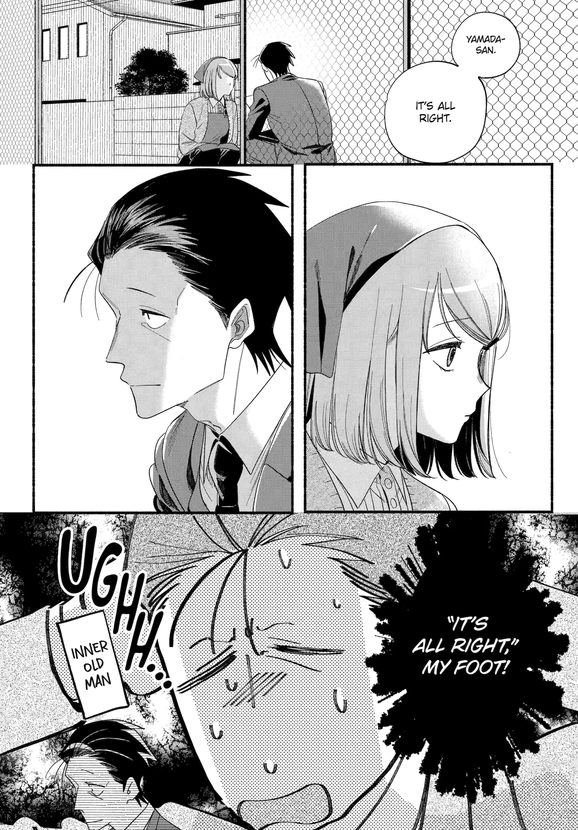 A Story About Smoking at the Back of the Supermarket Chapter 56 page 3 - 