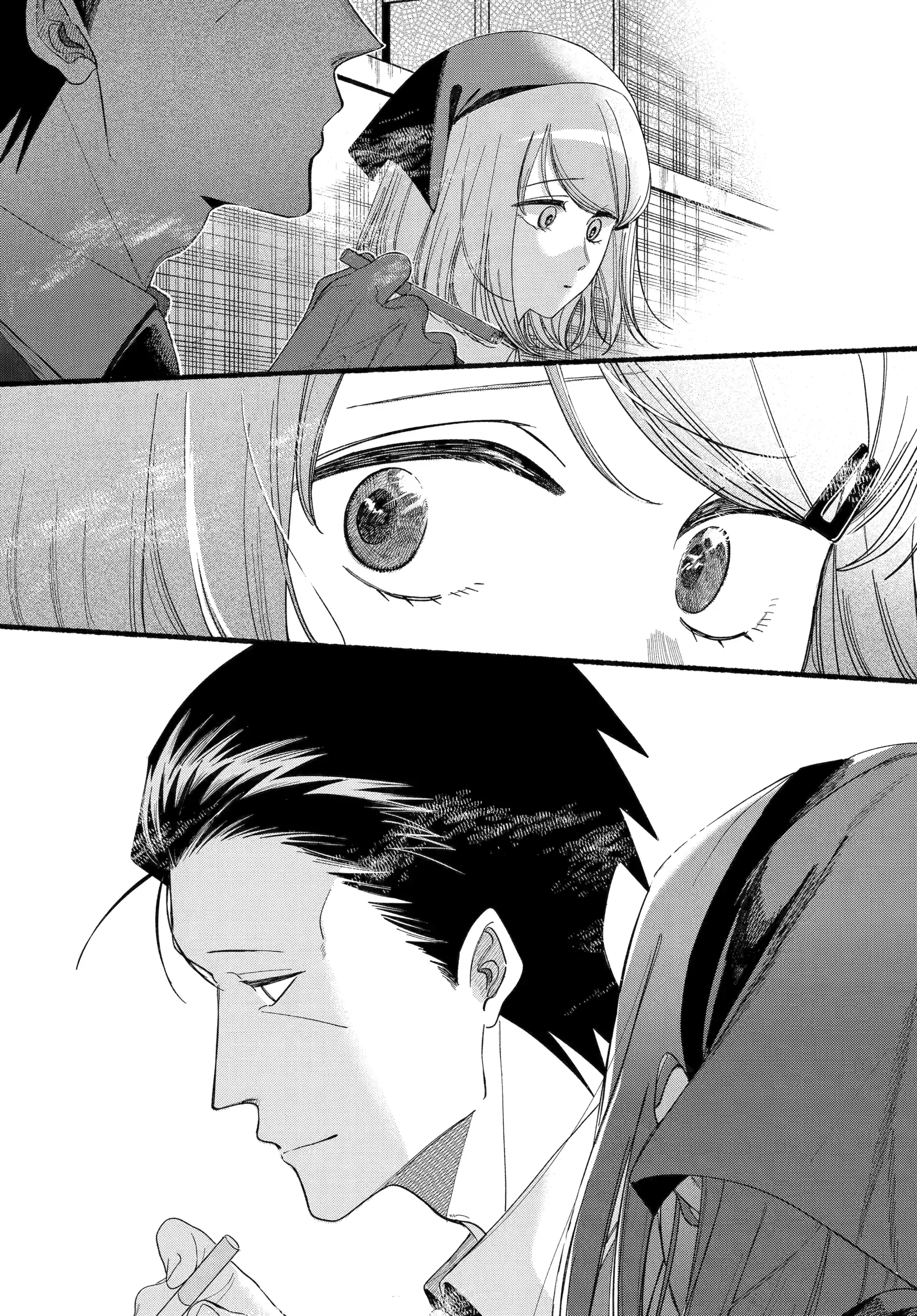 A Story About Smoking at the Back of the Supermarket Chapter 56 page 32 - 