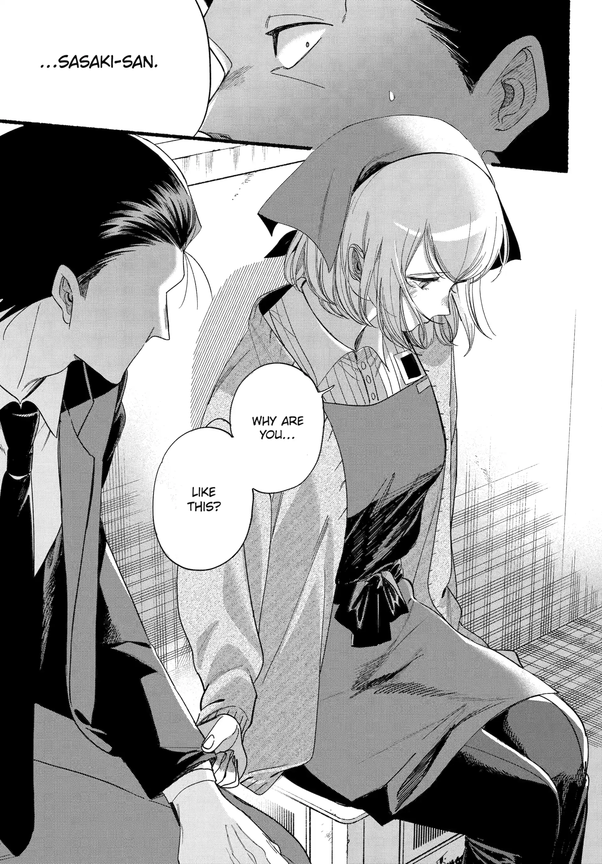 A Story About Smoking at the Back of the Supermarket Chapter 56 page 34 - 