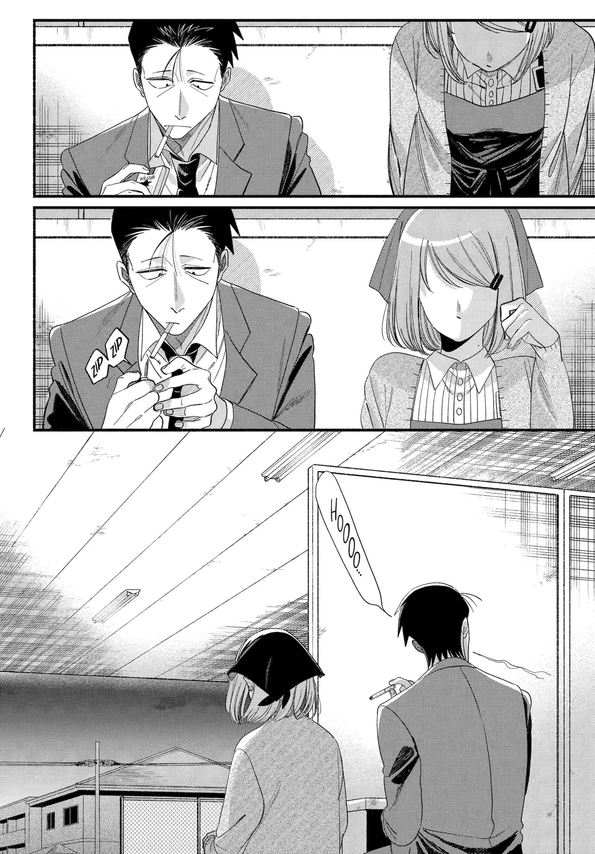 A Story About Smoking at the Back of the Supermarket Chapter 56 page 7 - 