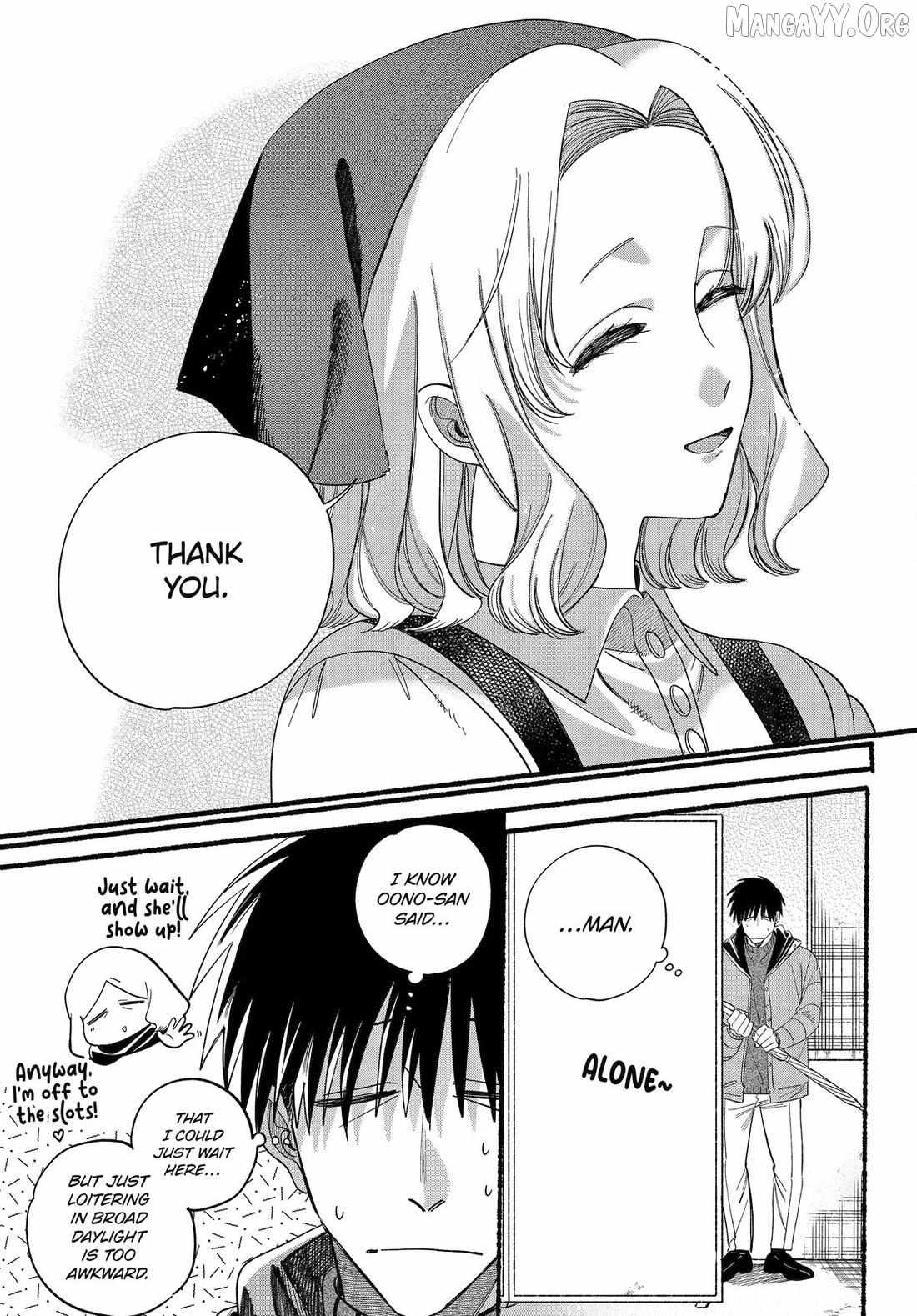 A Story About Smoking at the Back of the Supermarket Chapter 57 page 28 - 