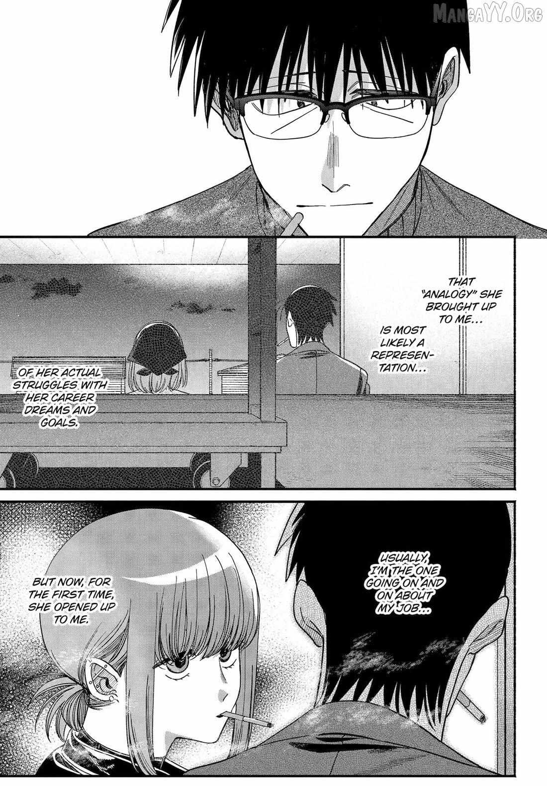 A Story About Smoking at the Back of the Supermarket Chapter 57 page 4 - 