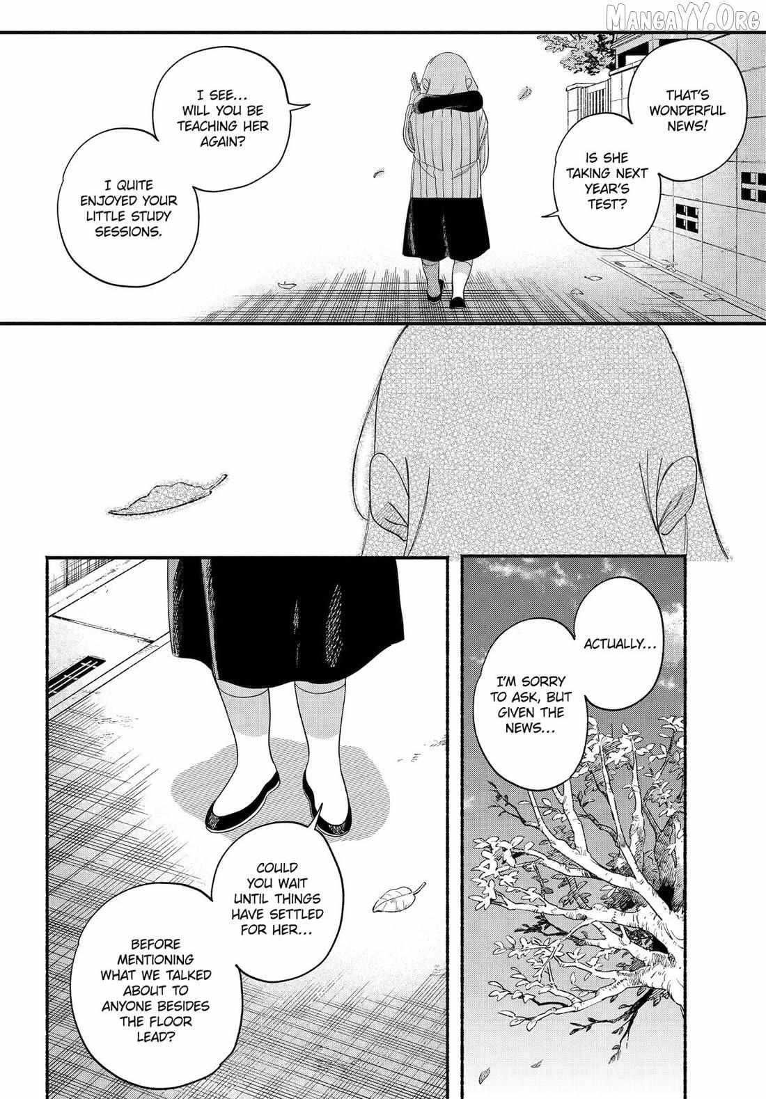 A Story About Smoking at the Back of the Supermarket Chapter 57 page 39 - 