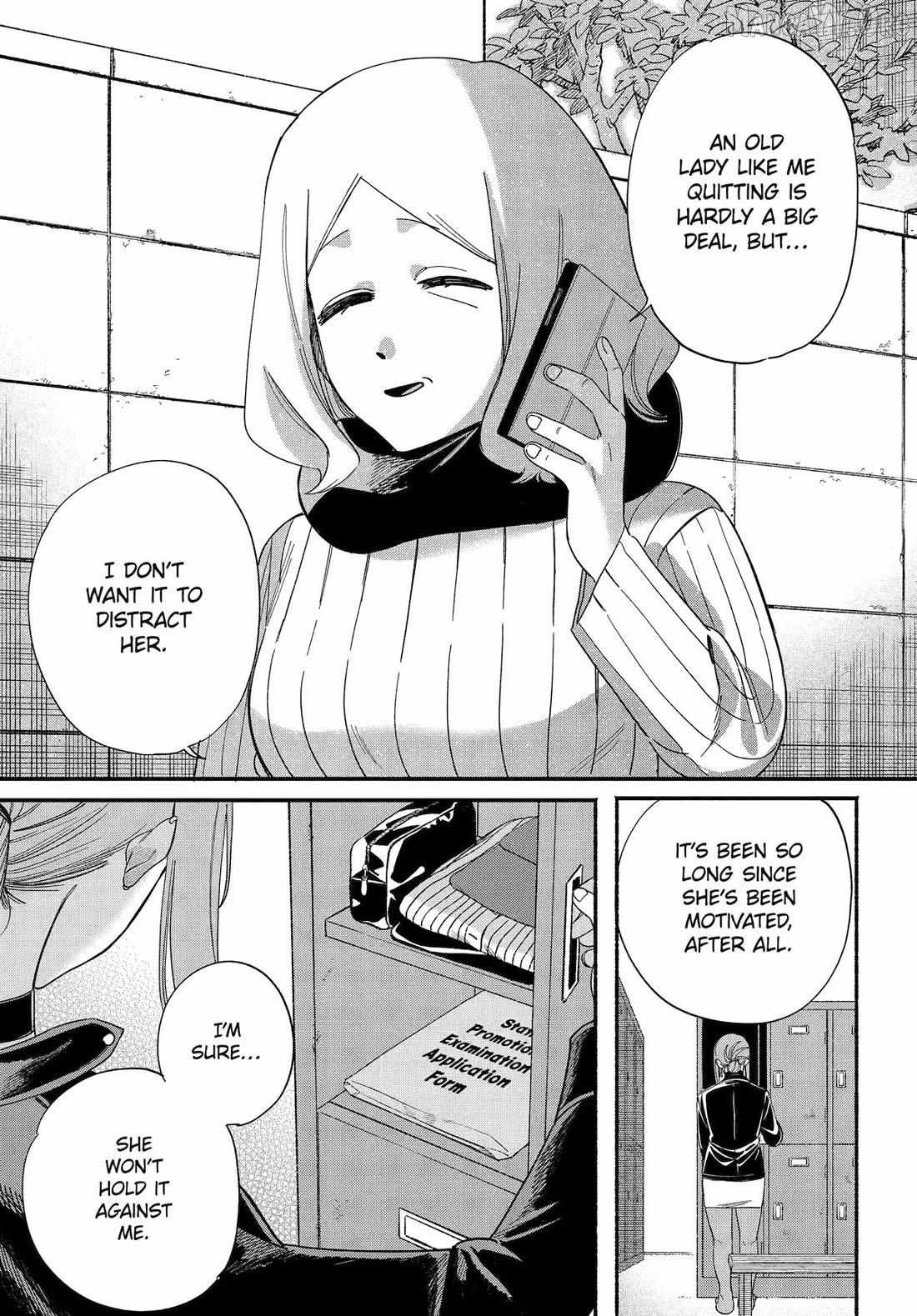A Story About Smoking at the Back of the Supermarket Chapter 57 page 40 - 