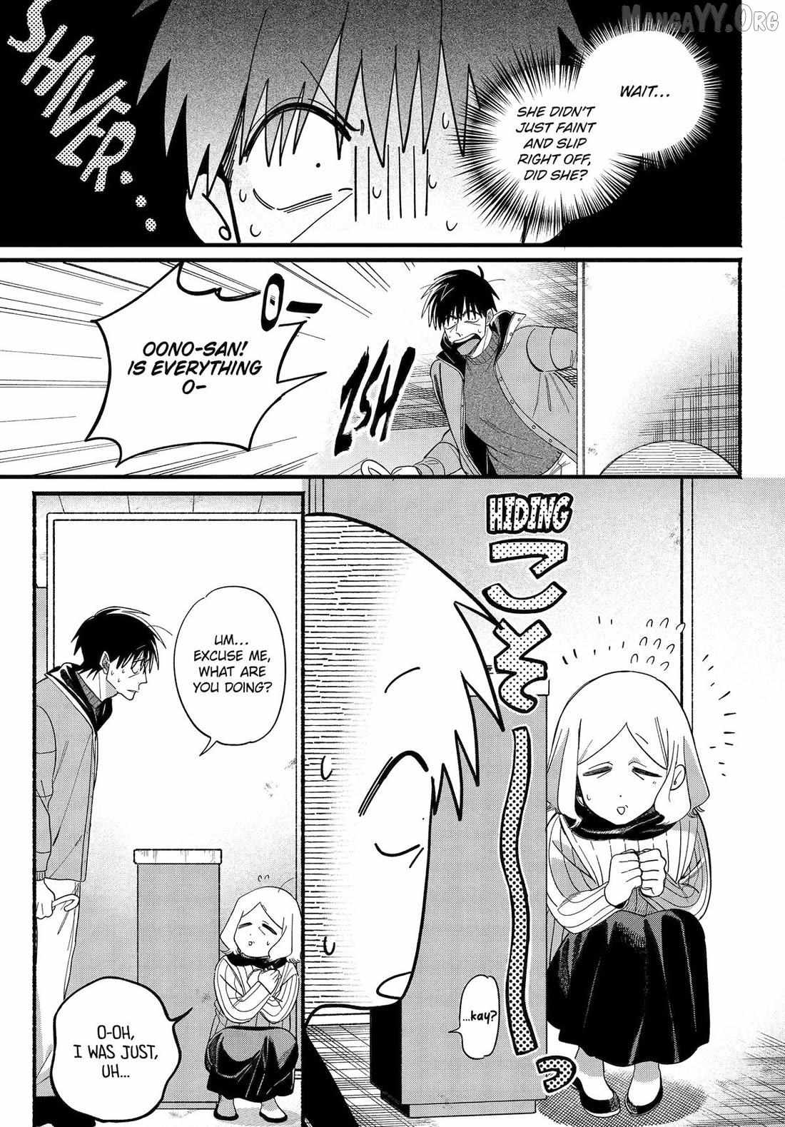 A Story About Smoking at the Back of the Supermarket Chapter 57 page 10 - 