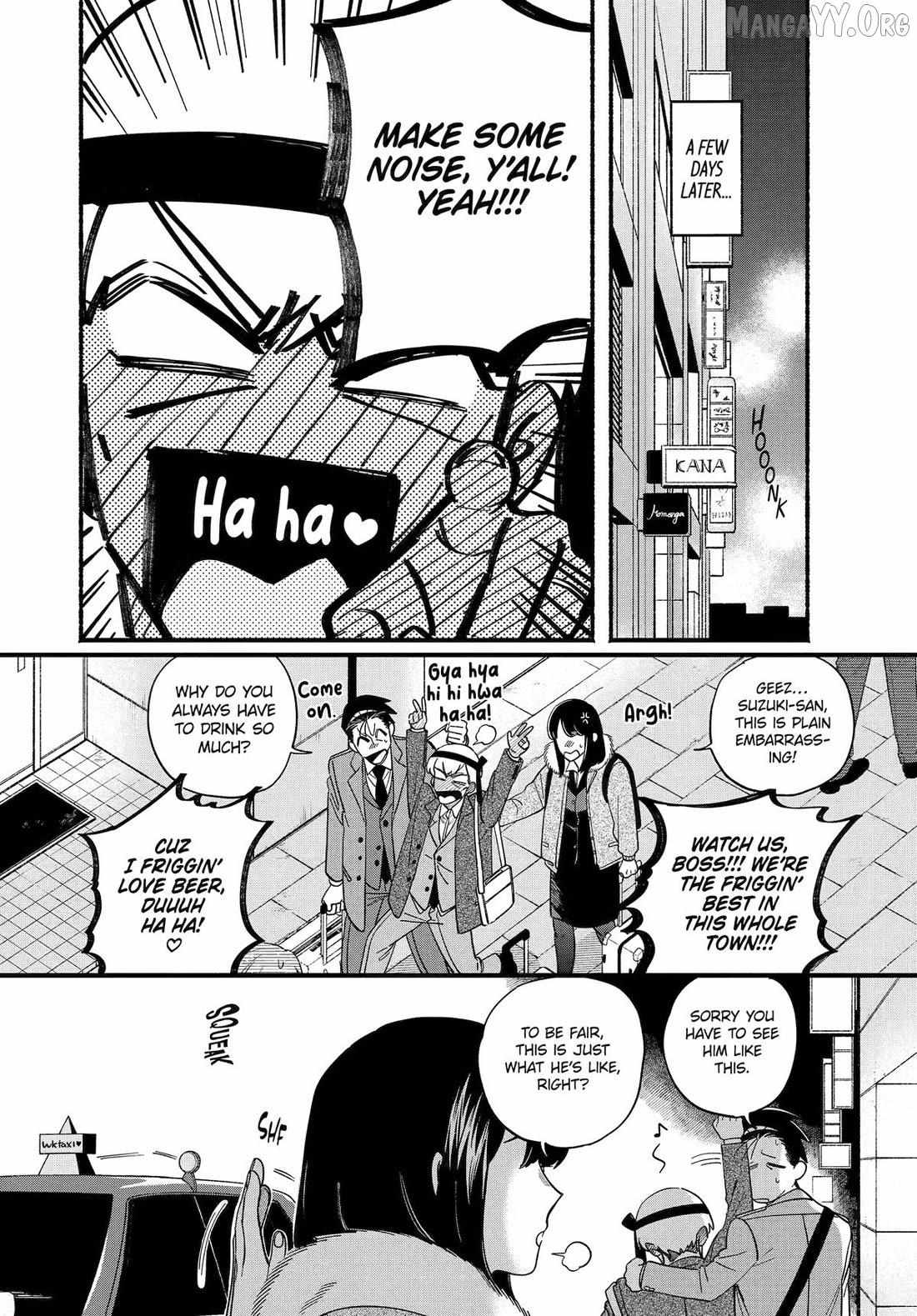 A Story About Smoking at the Back of the Supermarket Chapter 58 page 12 - 