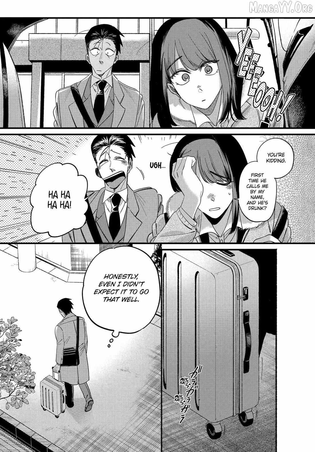 A Story About Smoking at the Back of the Supermarket Chapter 58 page 14 - 