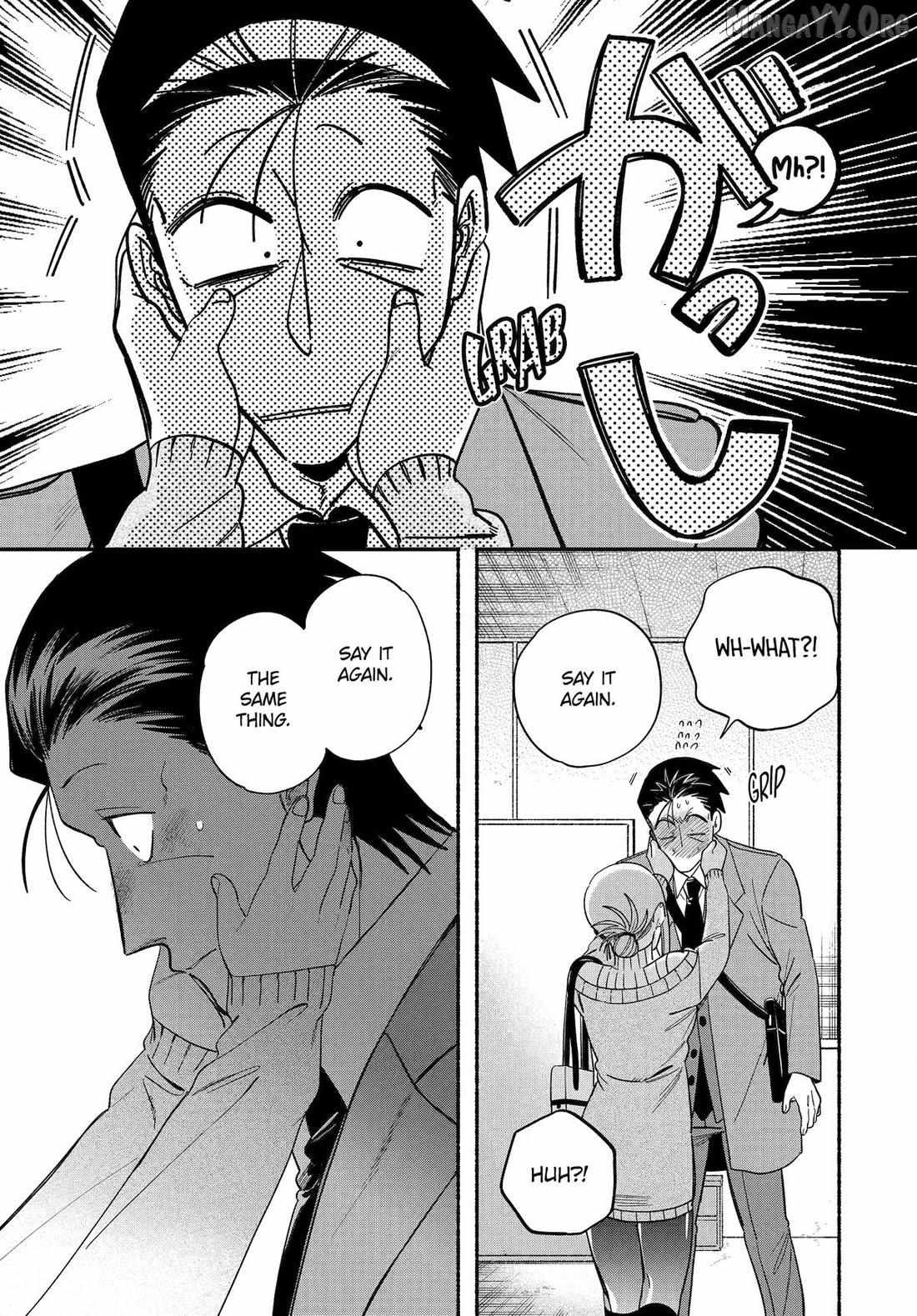 A Story About Smoking at the Back of the Supermarket Chapter 58 page 29 - 