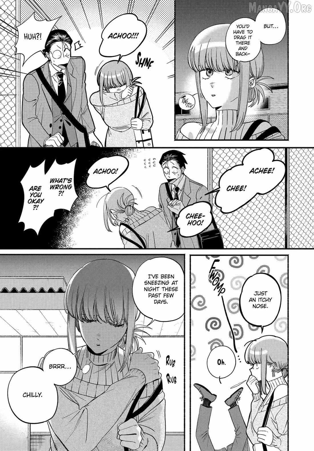 A Story About Smoking at the Back of the Supermarket Chapter 58 page 33 - 