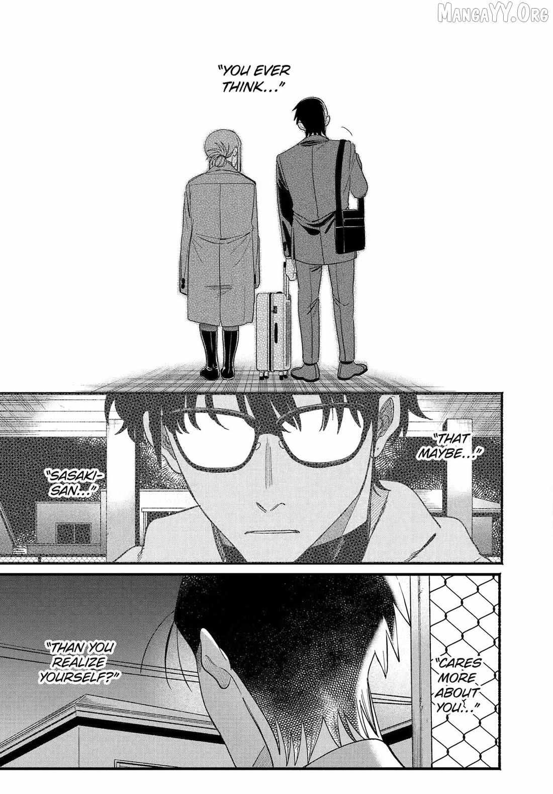 A Story About Smoking at the Back of the Supermarket Chapter 58 page 37 - 