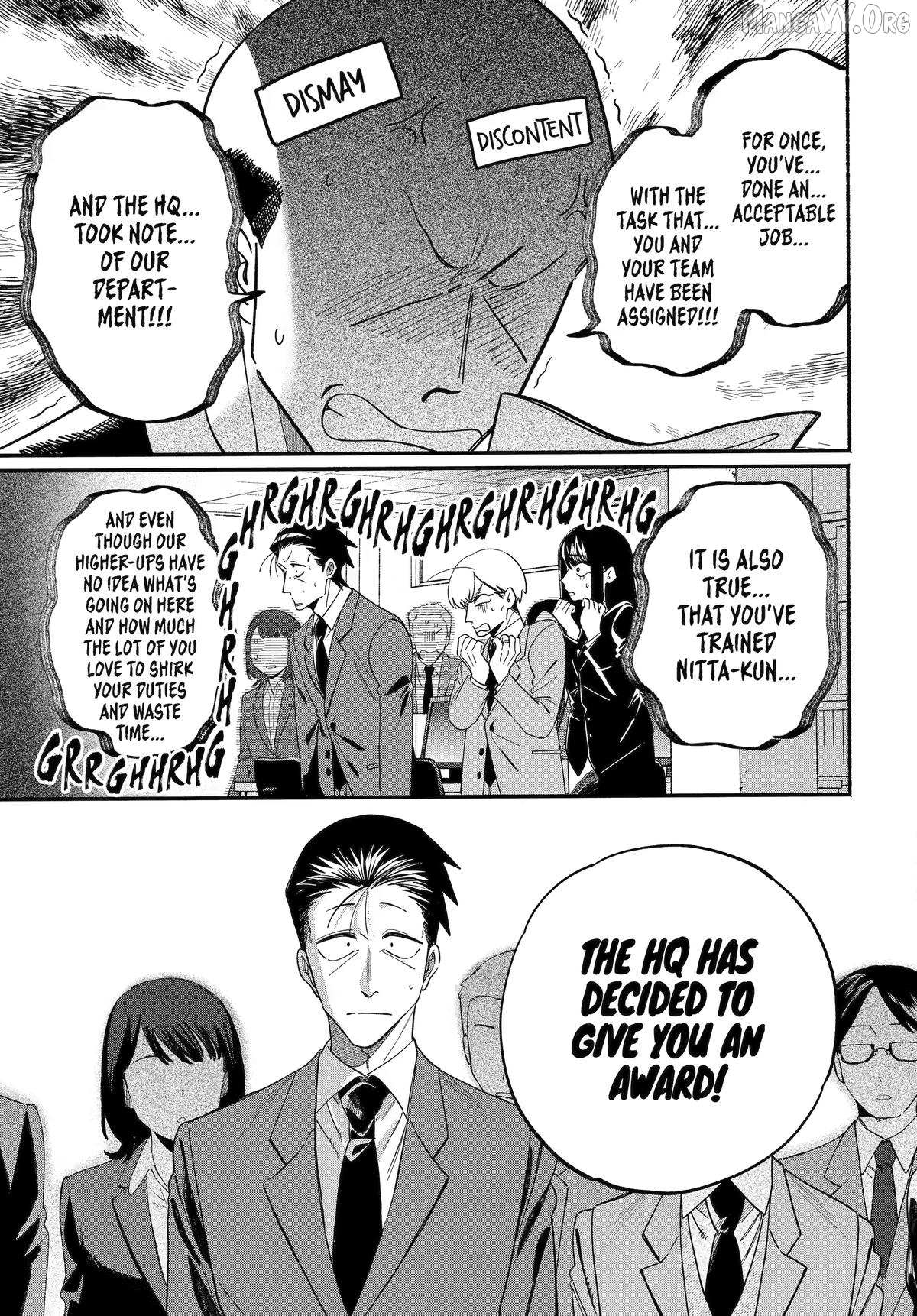 A Story About Smoking at the Back of the Supermarket Chapter 59 page 3 - 