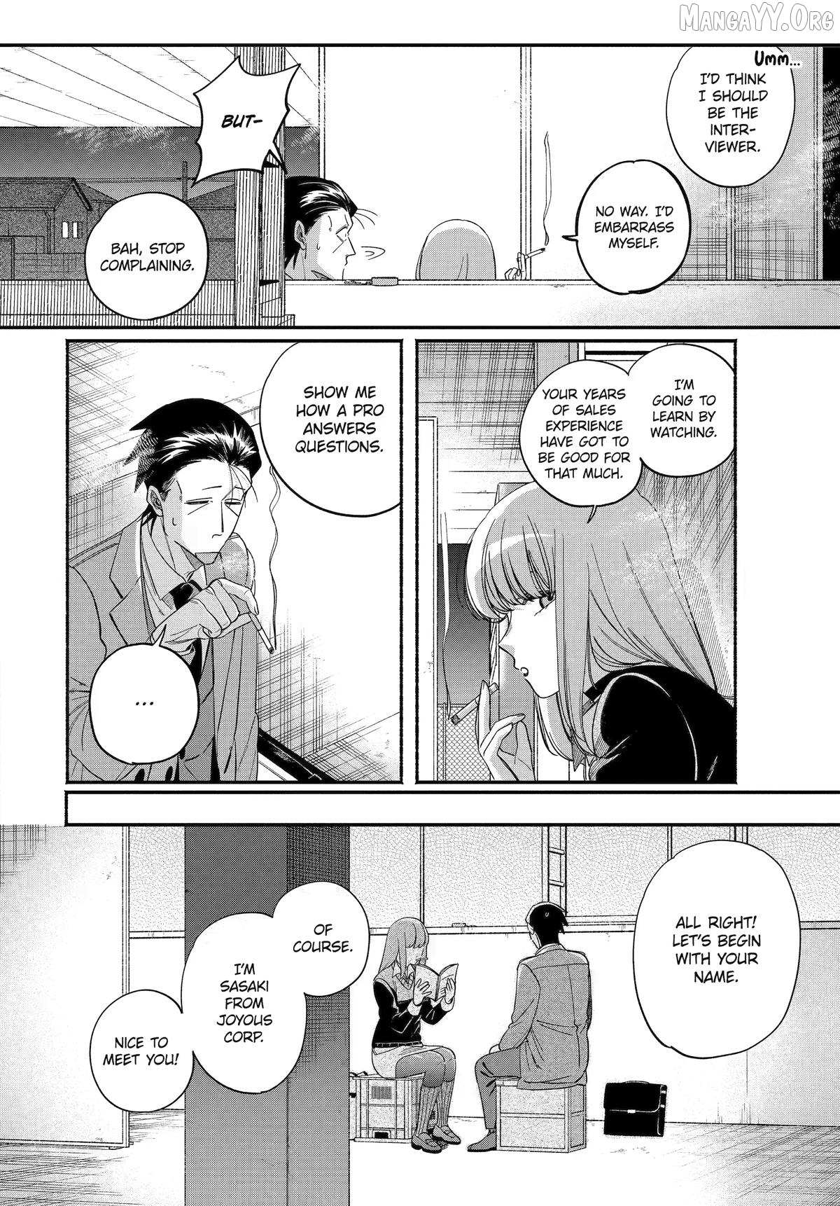 A Story About Smoking at the Back of the Supermarket Chapter 59 page 24 - 
