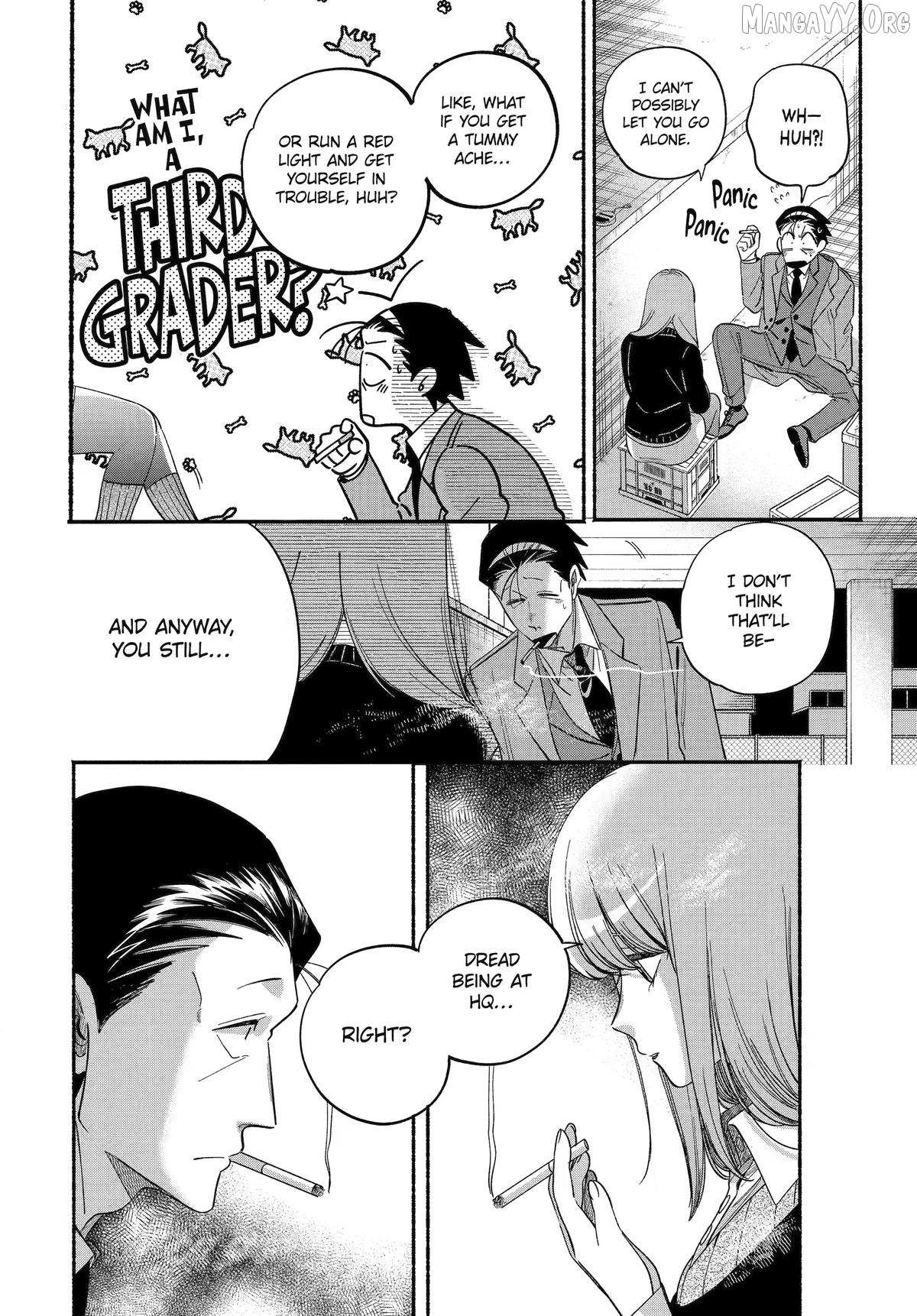 A Story About Smoking at the Back of the Supermarket Chapter 59 page 32 - 