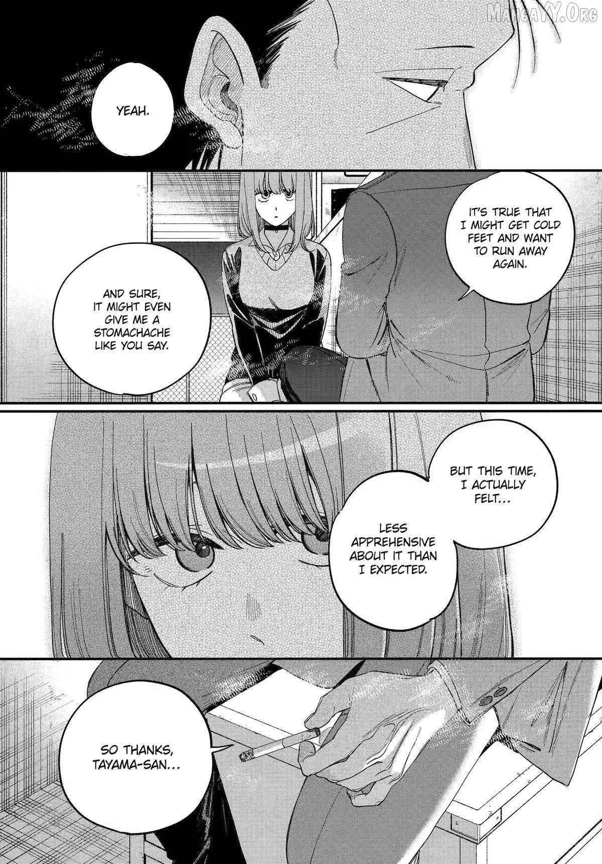 A Story About Smoking at the Back of the Supermarket Chapter 59 page 33 - 