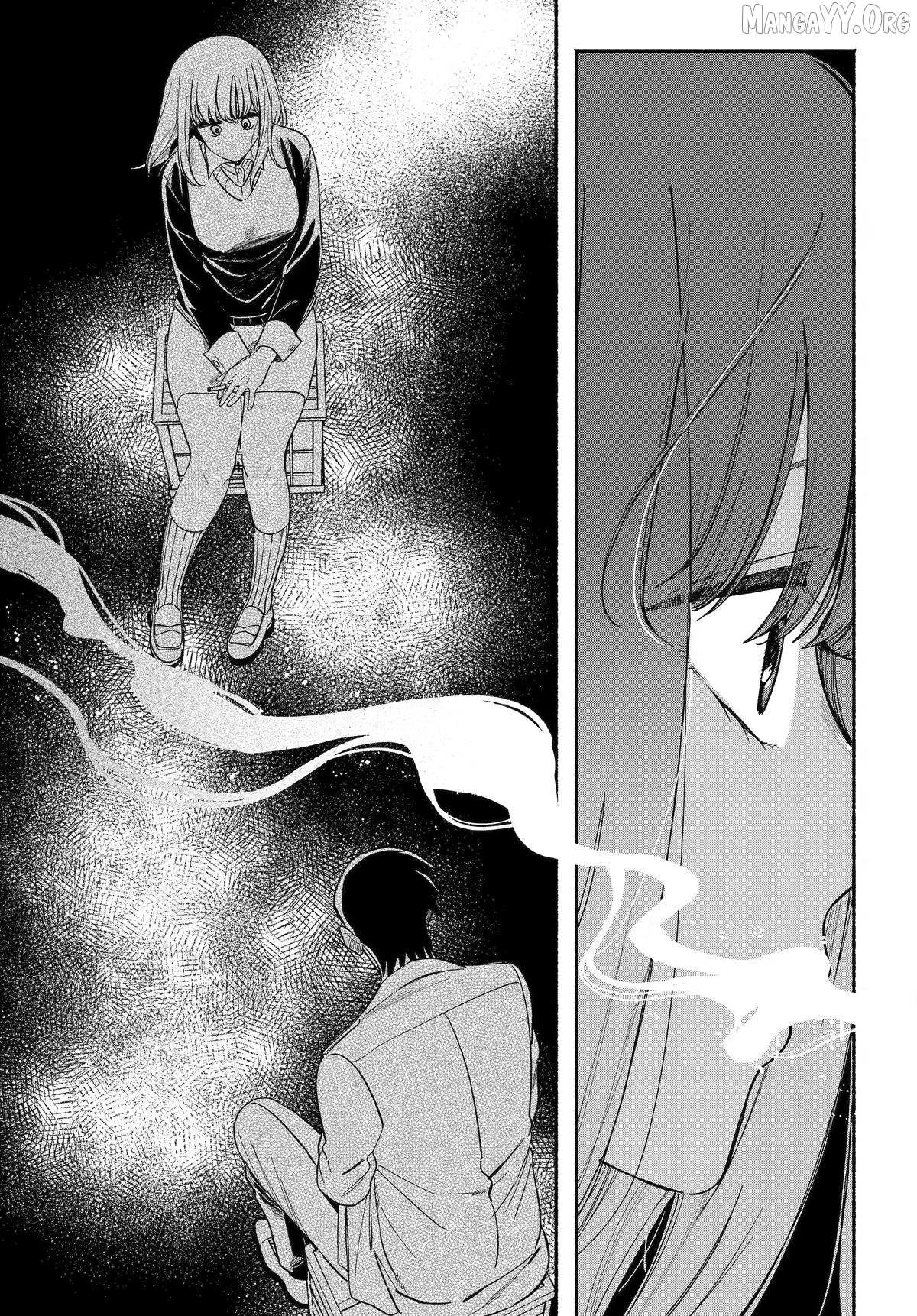 A Story About Smoking at the Back of the Supermarket Chapter 59 page 35 - 