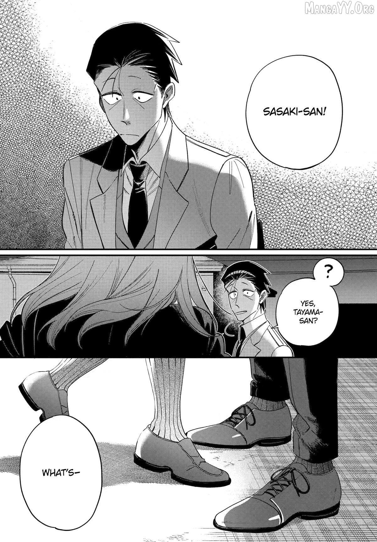 A Story About Smoking at the Back of the Supermarket Chapter 59 page 39 - 