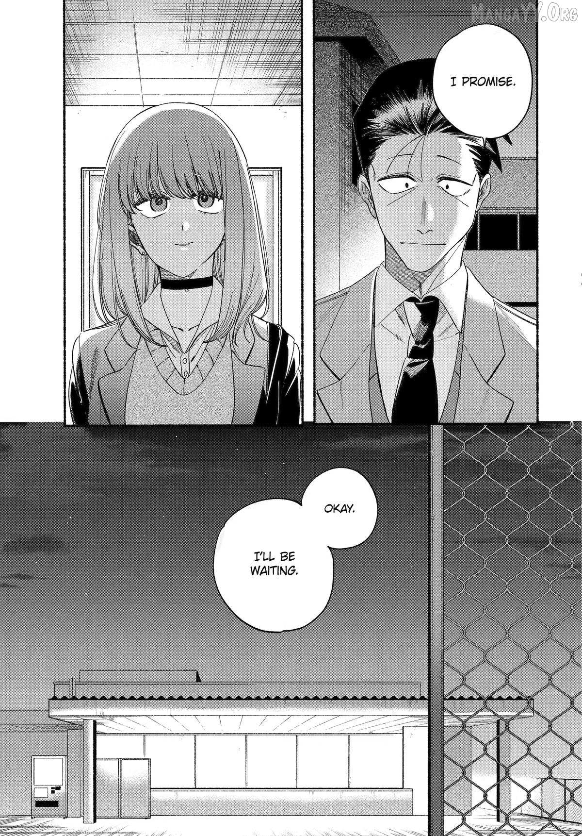 A Story About Smoking at the Back of the Supermarket Chapter 59 page 44 - 