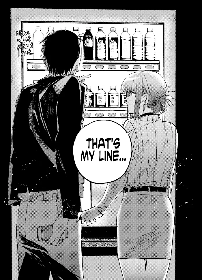 A Story About Smoking at the Back of the Supermarket Chapter 6 page 11 - 
