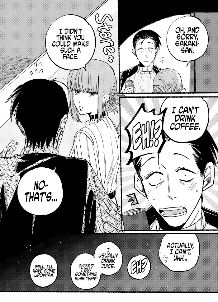 A Story About Smoking at the Back of the Supermarket Chapter 6 page 12 - 