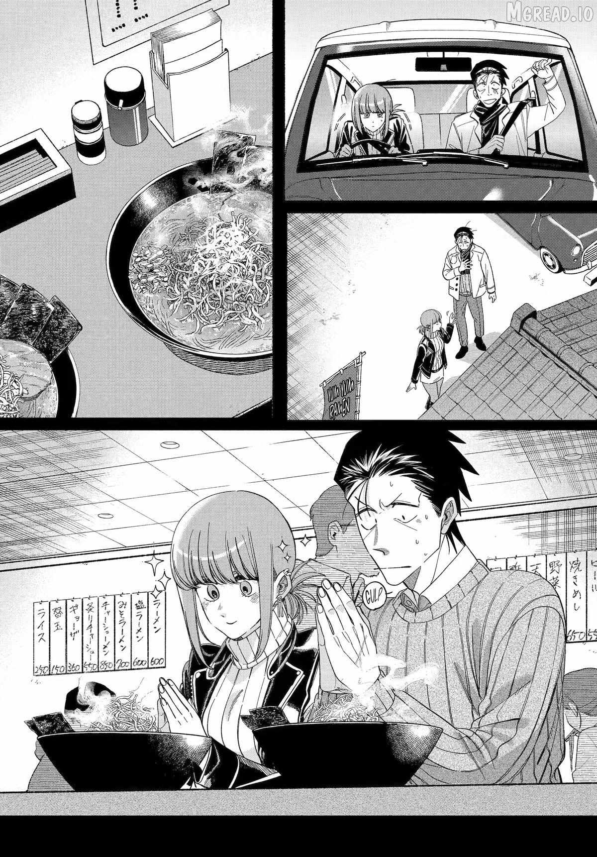 A Story About Smoking at the Back of the Supermarket Chapter 60 page 18 - 