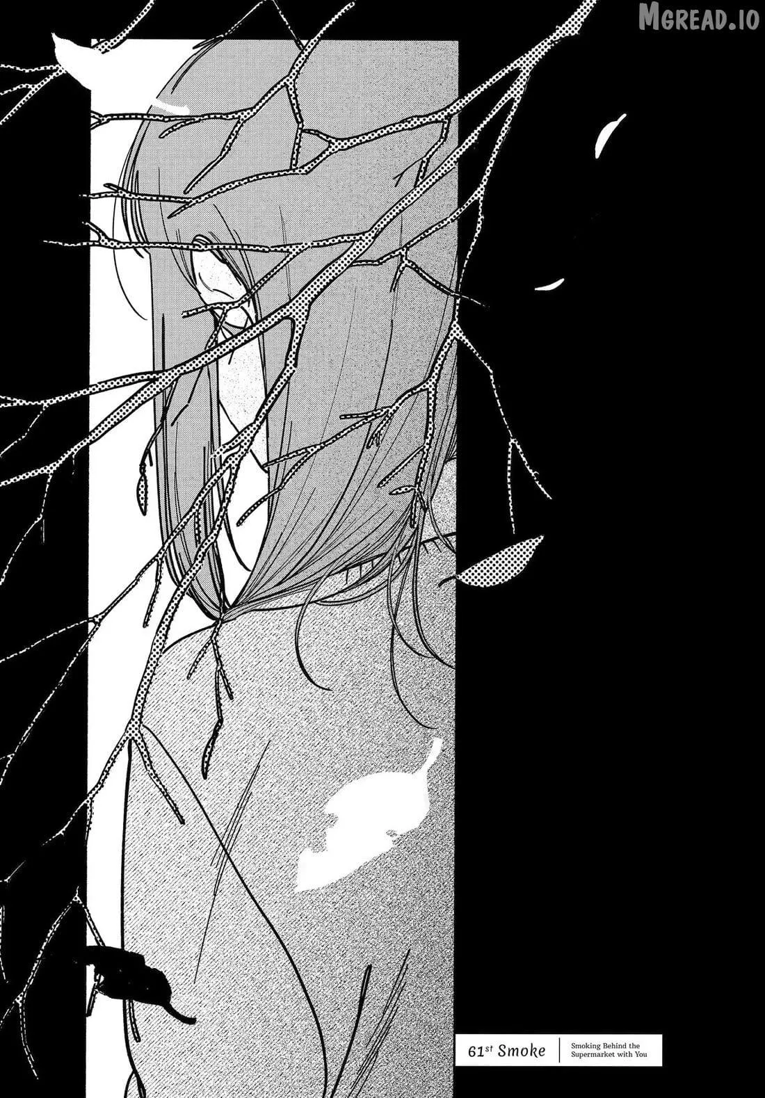 A Story About Smoking at the Back of the Supermarket Chapter 61 page 1 - 