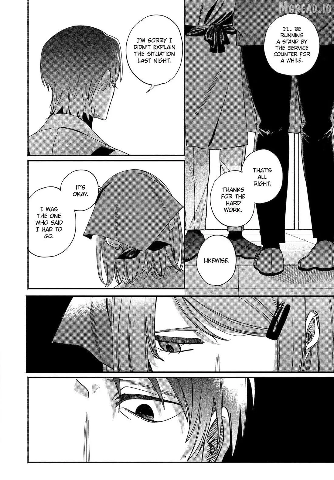 A Story About Smoking at the Back of the Supermarket Chapter 61 page 20 - 