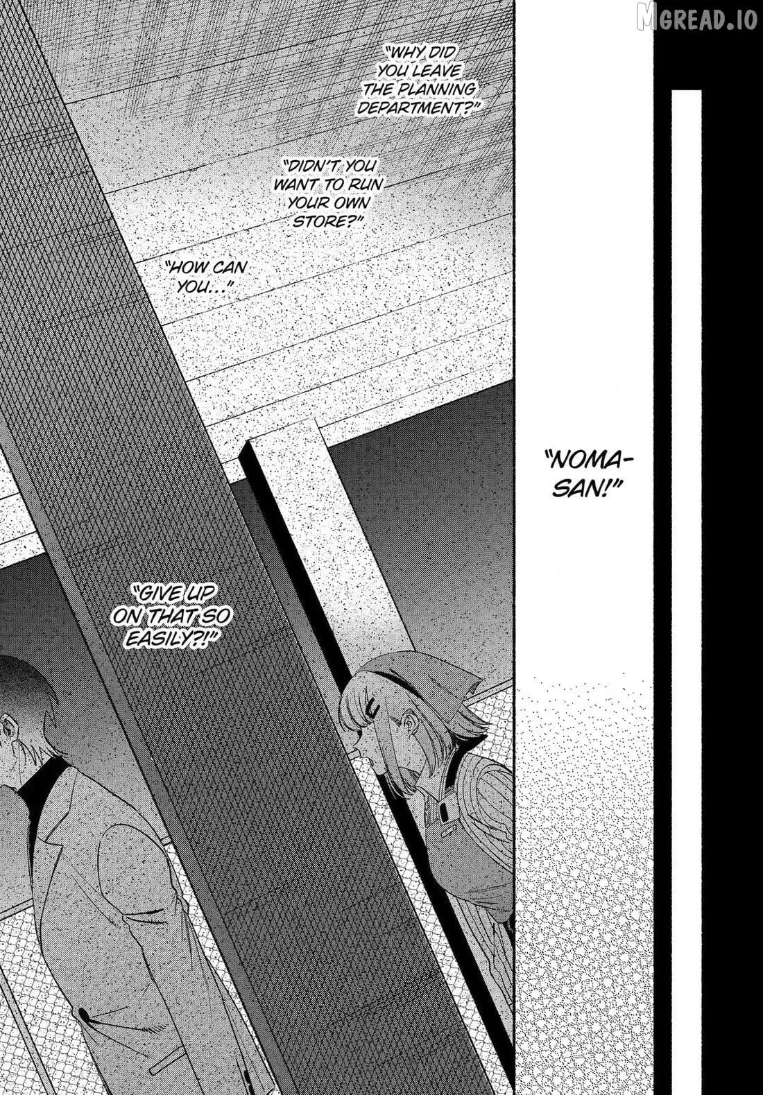 A Story About Smoking at the Back of the Supermarket Chapter 61 page 27 - 