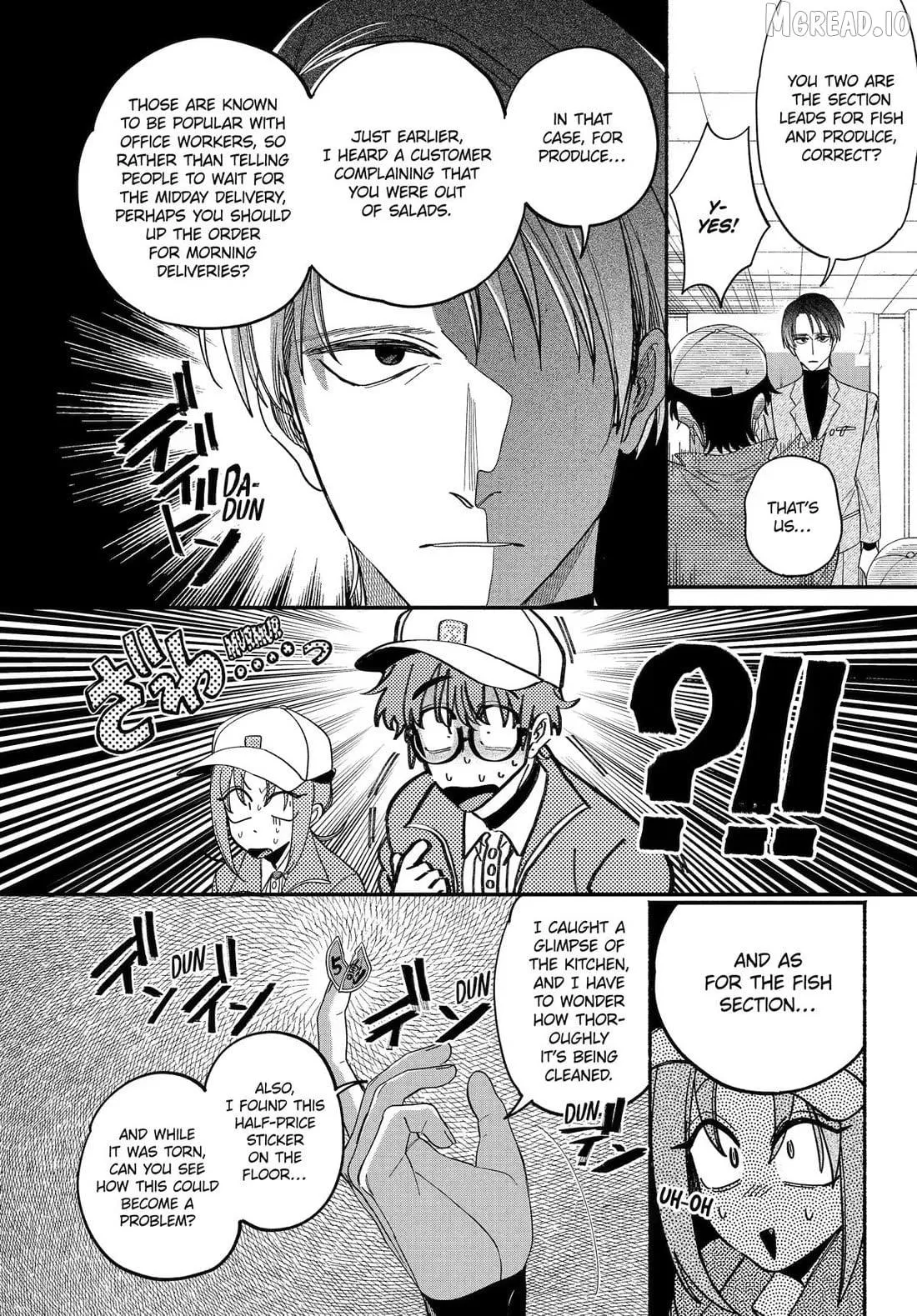 A Story About Smoking at the Back of the Supermarket Chapter 61 page 10 - 