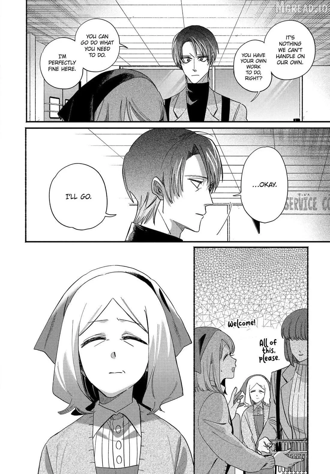 A Story About Smoking at the Back of the Supermarket Chapter 62 page 12 - 