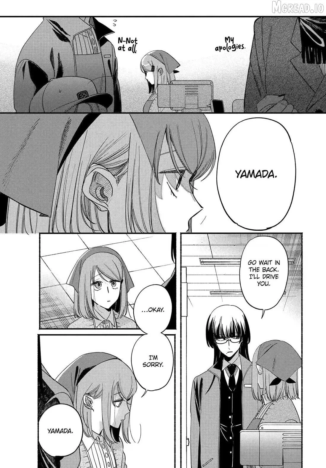 A Story About Smoking at the Back of the Supermarket Chapter 62 page 23 - 