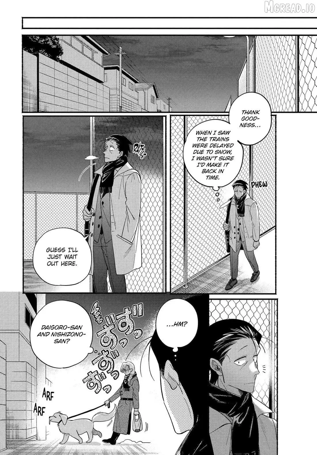 A Story About Smoking at the Back of the Supermarket Chapter 62 page 32 - 