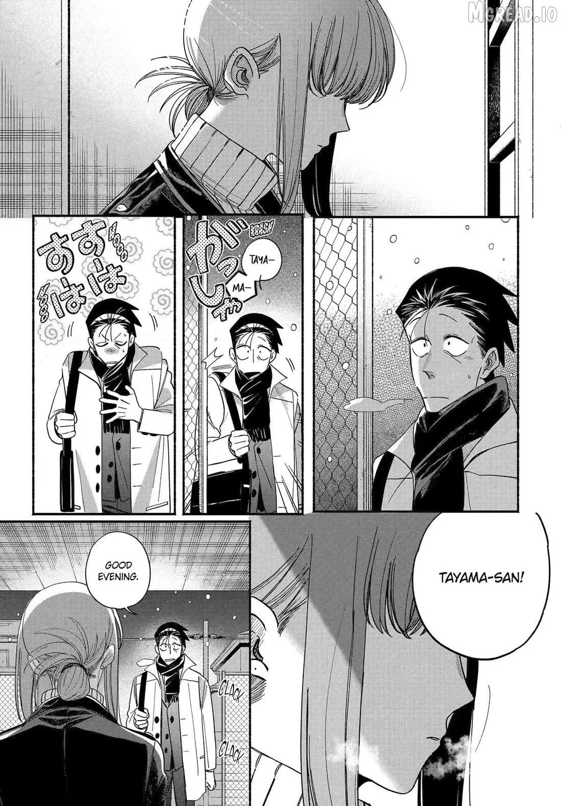 A Story About Smoking at the Back of the Supermarket Chapter 62 page 35 - 