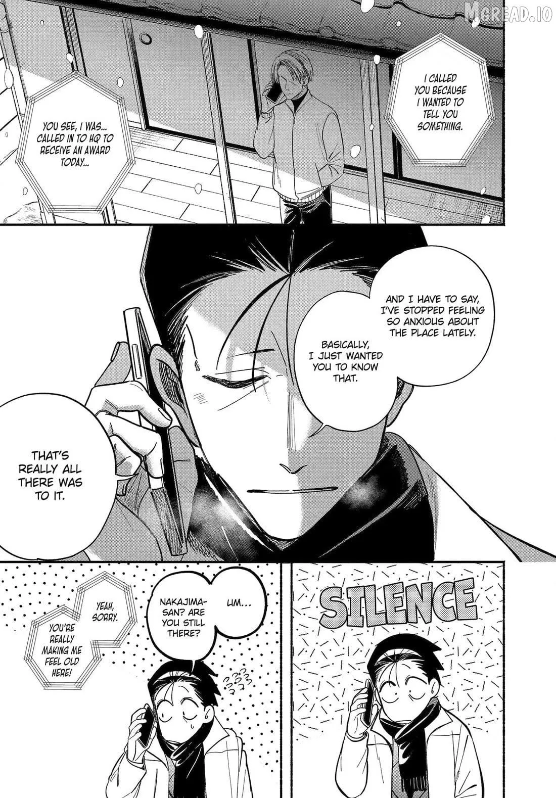 A Story About Smoking at the Back of the Supermarket Chapter 62 page 5 - 