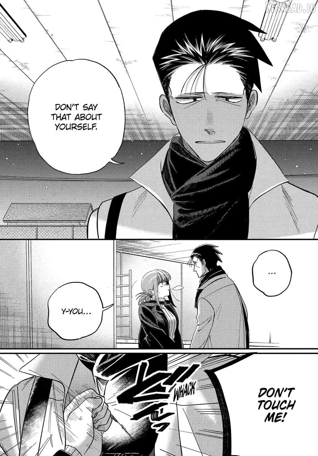 A Story About Smoking at the Back of the Supermarket Chapter 62 page 44 - 
