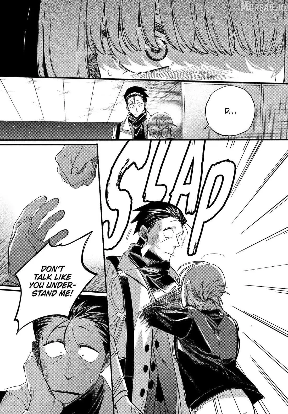 A Story About Smoking at the Back of the Supermarket Chapter 62 page 47 - 