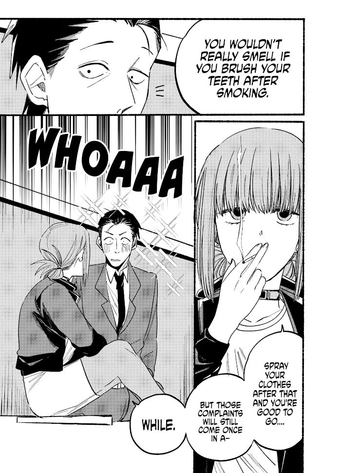 A Story About Smoking at the Back of the Supermarket Chapter 7 page 5 - 