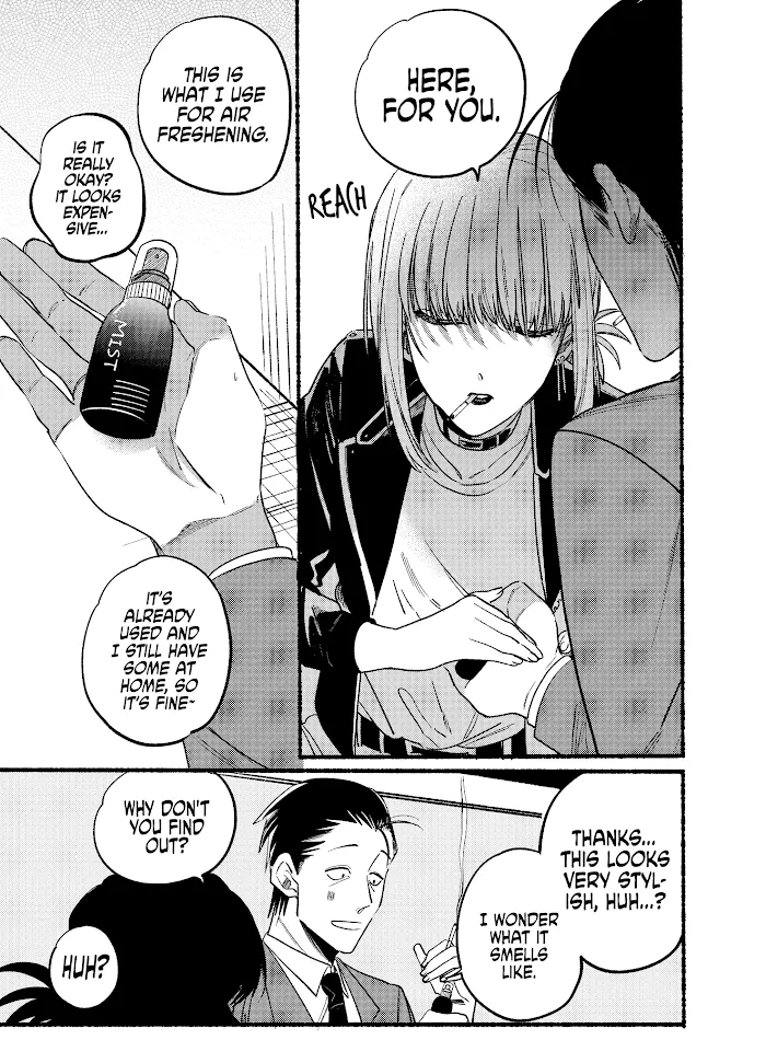 A Story About Smoking at the Back of the Supermarket Chapter 7 page 7 - 