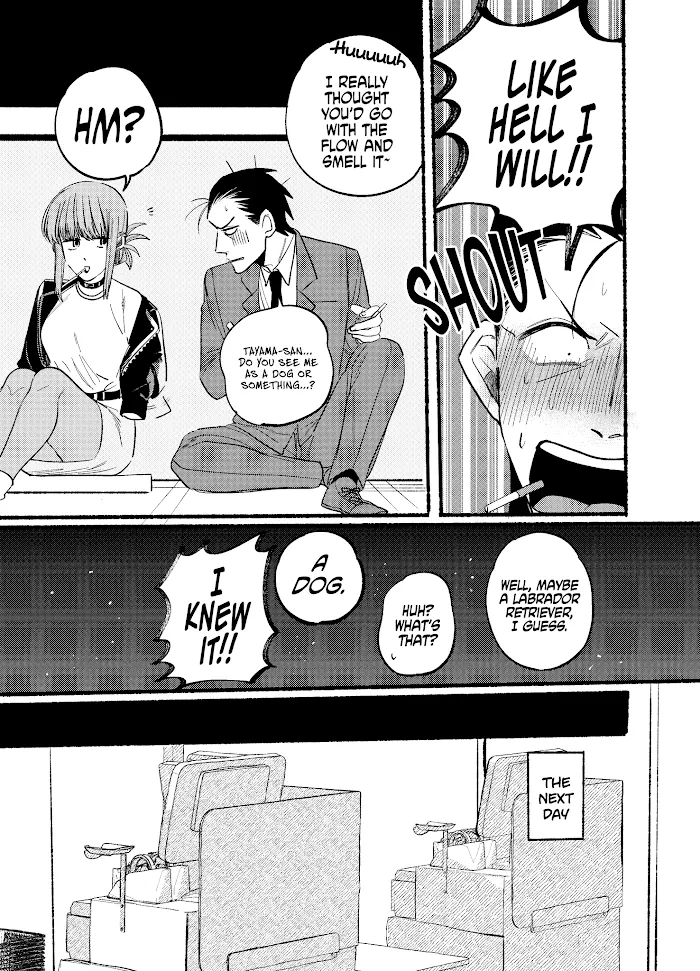 A Story About Smoking at the Back of the Supermarket Chapter 7 page 9 - 