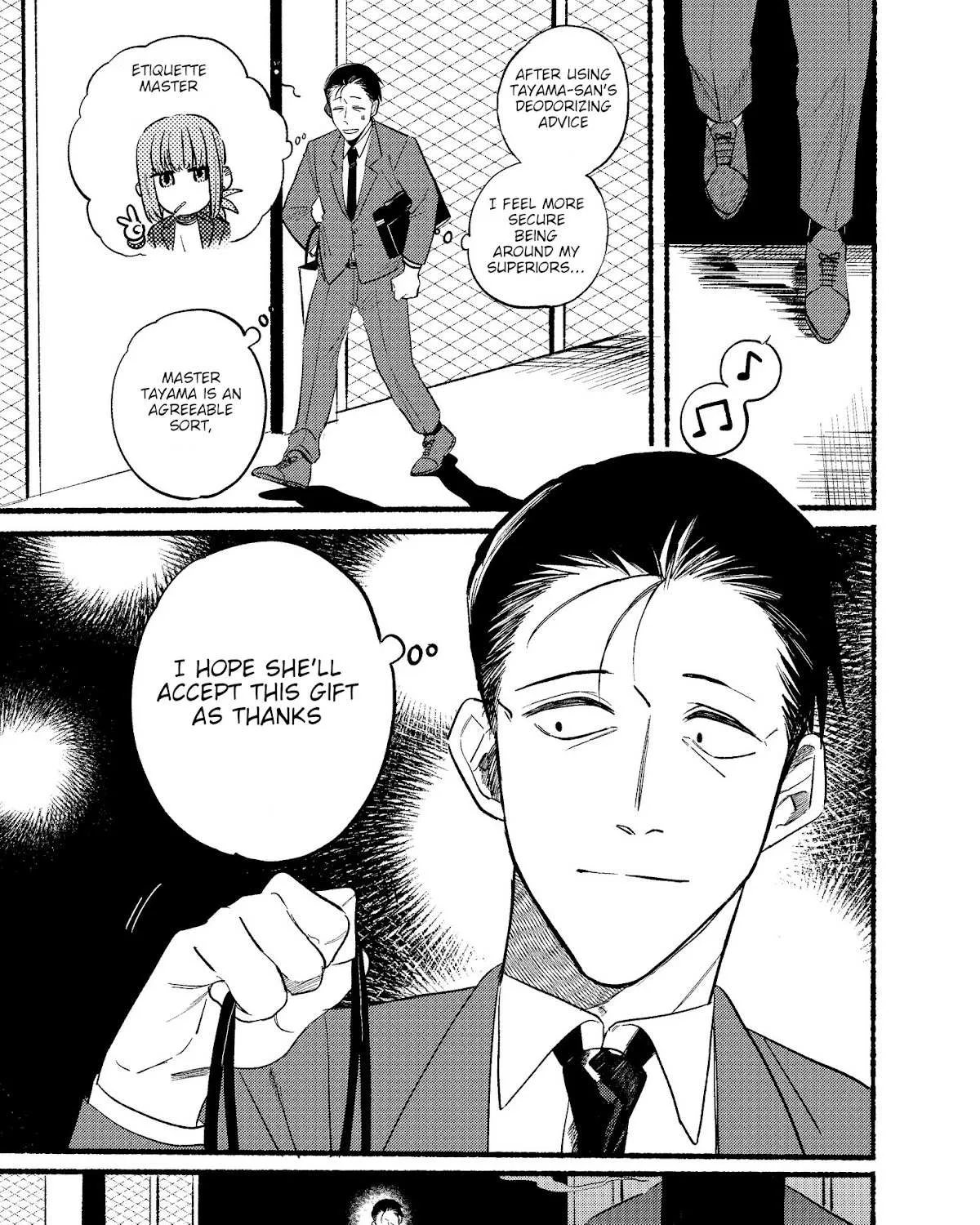 A Story About Smoking at the Back of the Supermarket Chapter 8 page 1 - 