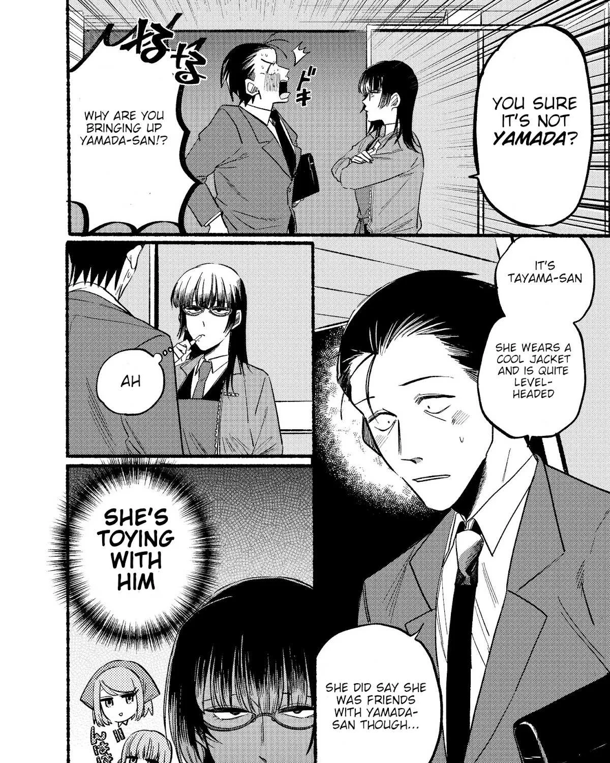 A Story About Smoking at the Back of the Supermarket Chapter 8 page 11 - 
