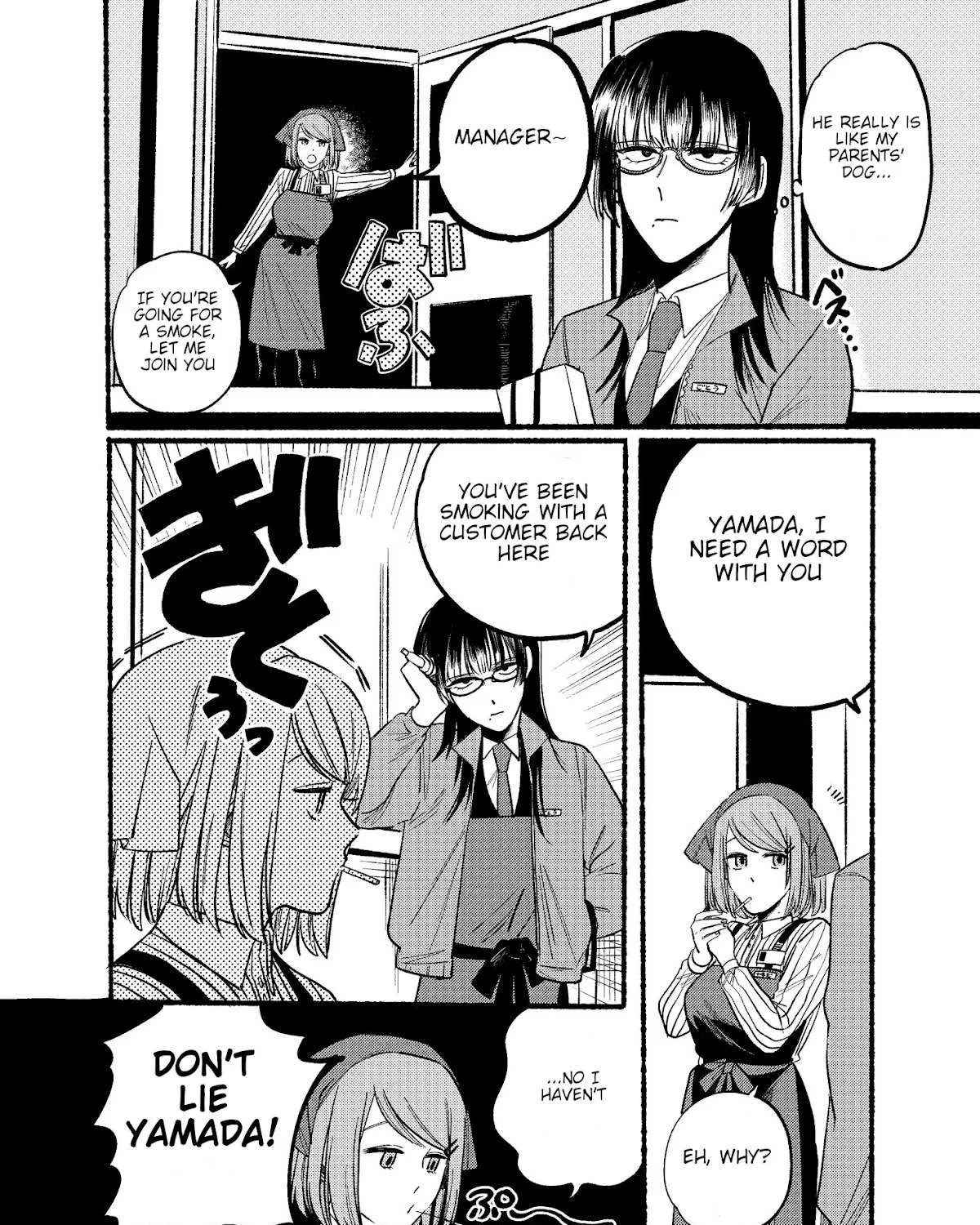 A Story About Smoking at the Back of the Supermarket Chapter 8 page 15 - 