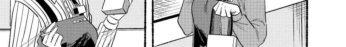 A Story About Smoking at the Back of the Supermarket Chapter 8 page 18 - 