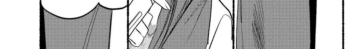 A Story About Smoking at the Back of the Supermarket Chapter 8 page 20 - 