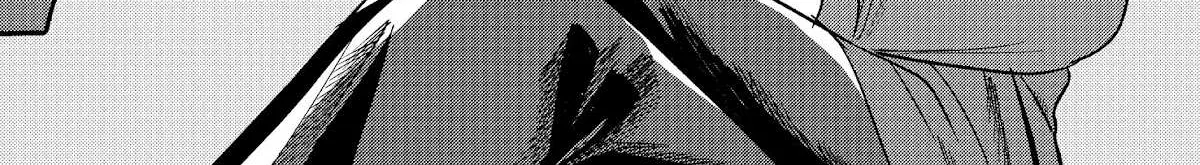 A Story About Smoking at the Back of the Supermarket Chapter 8 page 4 - 