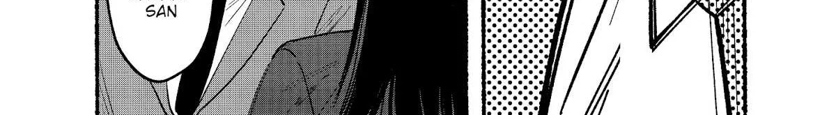 A Story About Smoking at the Back of the Supermarket Chapter 8 page 6 - 