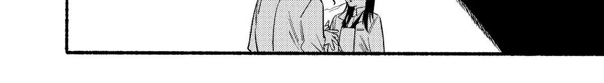 A Story About Smoking at the Back of the Supermarket Chapter 8 page 8 - 