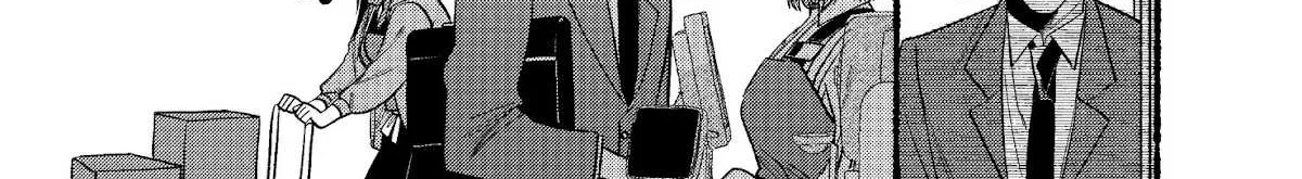 A Story About Smoking at the Back of the Supermarket Chapter 8 page 10 - 