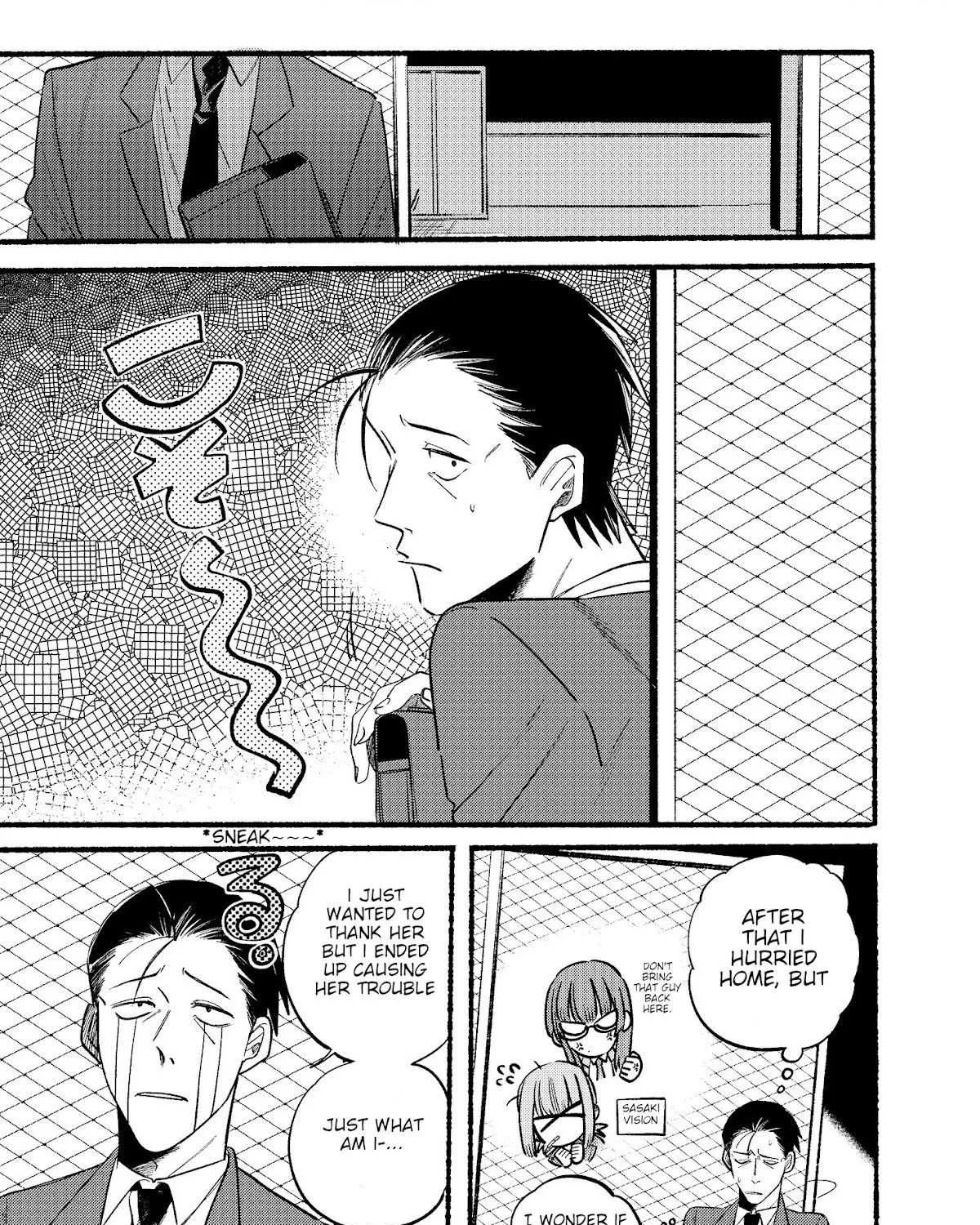 A Story About Smoking at the Back of the Supermarket Chapter 9 page 1 - 