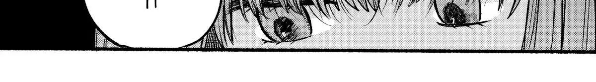 A Story About Smoking at the Back of the Supermarket Chapter 9 page 12 - 