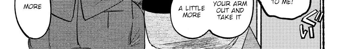 A Story About Smoking at the Back of the Supermarket Chapter 9 page 18 - 
